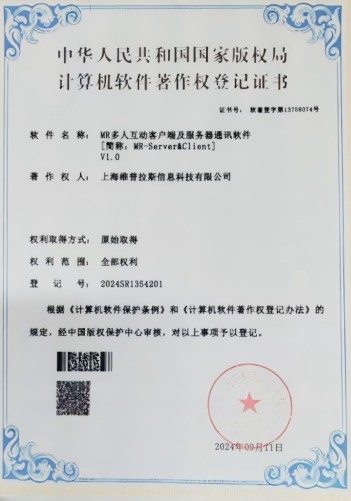 Award 5